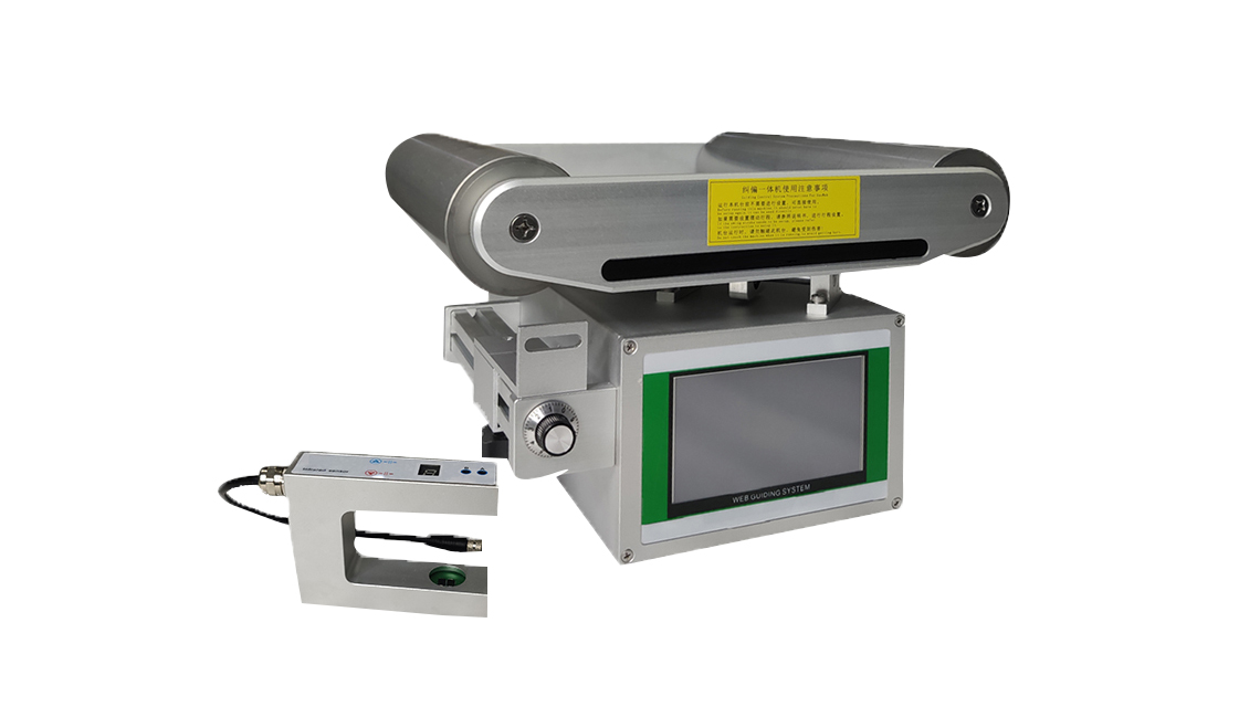  cpc對(duì)中糾偏系統(tǒng)主要功能特點(diǎn)